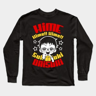 Onoda Yowamushi Pedal Long Sleeve T-Shirt